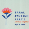 Saral Jyotish Part-1 (Astrology Simplified)