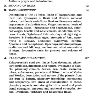 Saravali of Kalyana Verma 2