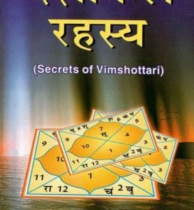Secrets of Vimshottari