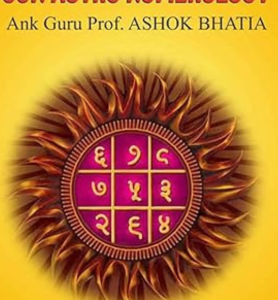 Sun Astro Numerology