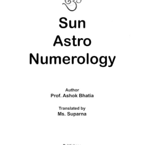 Sun Astro Numerology 1