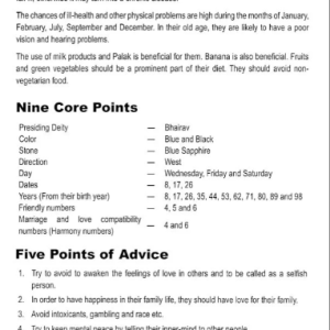 Sun Astro Numerology 7