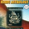 Text Book of Scientific Hindu Astrology