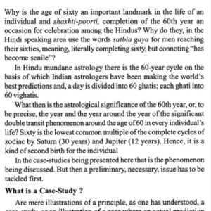Ups and Downs in Career 2