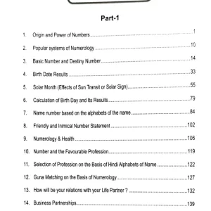 Vedic Astro Numerology 1