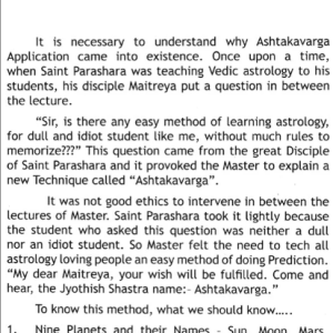 Wonders of Ashtakavarga 3