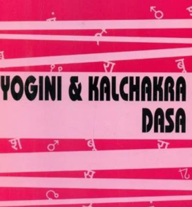 Yogini and Kalchakra Dasa