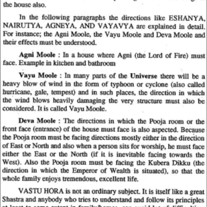 Your Fortune From Thy House (Vastu Shastra) (SP) 3 Your Fortune From Thy House 2