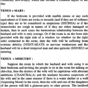 Your Fortune From Thy House (Vastu Shastra) (SP) 4 Your Fortune From Thy House 3