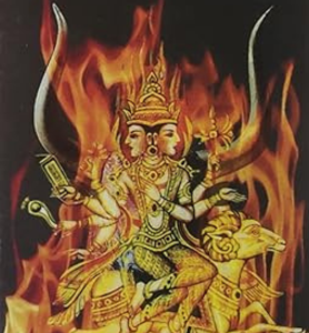 Agni Purana (DP) 1 Agni Purana