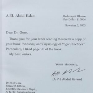 Anatomy and Physiology of Yogic Practices