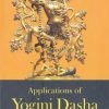 Applications of Yogini Dasha