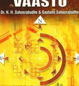 Cosmic Science of Vaastu