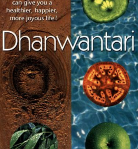 Dhanwantari
