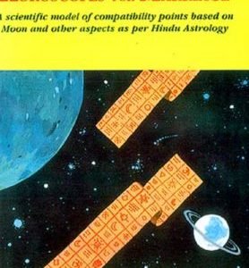 _How To Match Horoscopes For Marriage