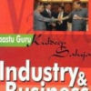 Industry & Business