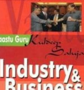 Industry & Business