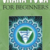 Jnana Yoga for Beginners