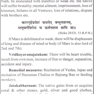 Judgement of Bhavas and Timing of Events Through Dasha and Transit (MNK) 3 Judgement of Bhavas and Timing of Events Through Dasha and Transit-2