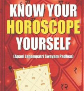 Know Your Horoscope Yourself