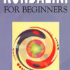 Kundalini for Beginners