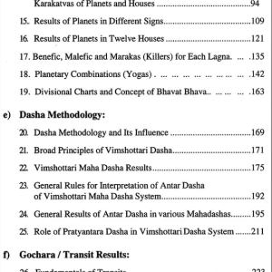Marriage Time and Matching of Horoscopes 4