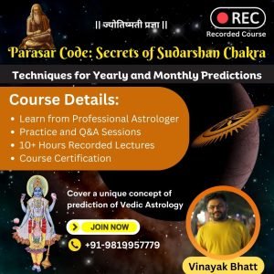 Parasar Code Secrets of Sudarshan Chakra