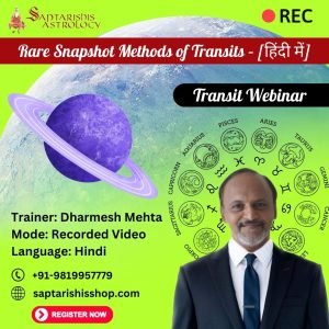 Rare Snapshot Methods of Transits Hindi by Dharmesh Mehta