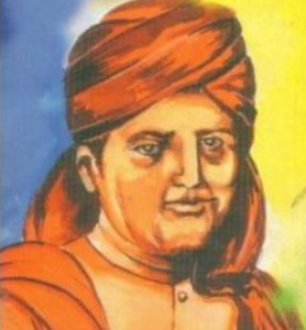 SANSKAR VIDHI
