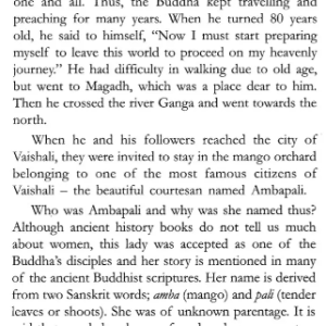 Saints with a difference 4