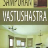 Sampuran Vaastu Shastra