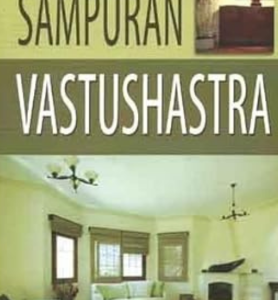 Sampuran Vaastu Shastra