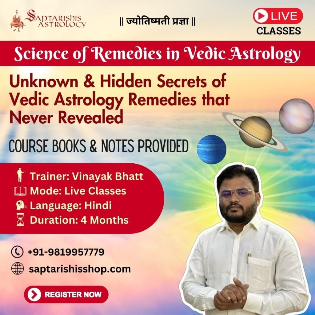 Science of Remedies in Vedic Astrology New Course SA