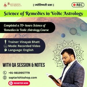 Science of Remedies in Vedic Astrology Recorded