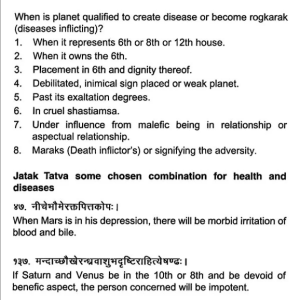 Secrets of Medical Astrology 7