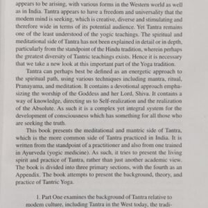 Tantric Yoga and the Wisdom Goddesses