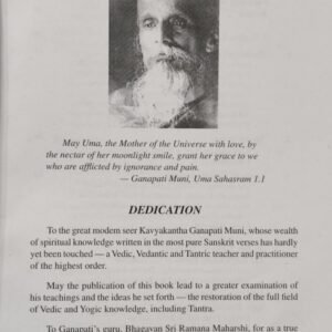 Tantric Yoga and the Wisdom Goddesses