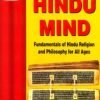 The Hindu Mind