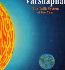 The Solar Return or Varshaphal