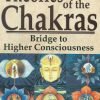 Theories of the Chakras