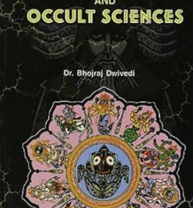 Yantra Mantra Tantra & Occult Science