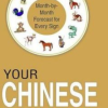 Your Chinese Horoscope (DP) 2 Your Chinese Horoscope