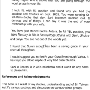 An Introduction to Rahu Centric-Hp Theory Principles 6