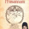 Ashtamangala Prasannam