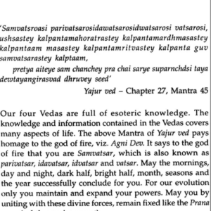 Astrological Concepts Worked Out And Explained 4