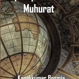 Easy Way To Learn KP Muhurat