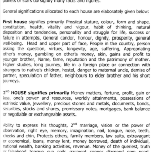 Education and Sub Lord System 2