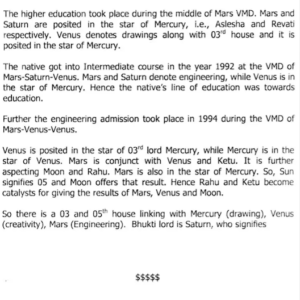 Education and Sub Lord System 5