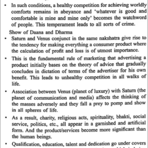 Essentials of Mundane Astrology 6