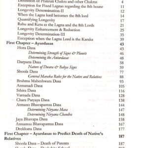 Jataka Sara Sangraha 1